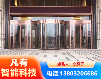 鹤壁旋转门