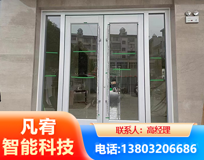鹤壁肯德基门