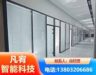 鹤壁玻璃隔断