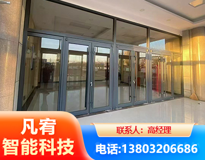 鹤壁肯德基门