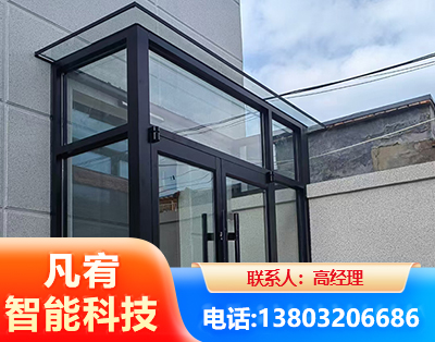鹤壁肯德基门
