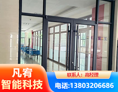 鹤壁肯德基门